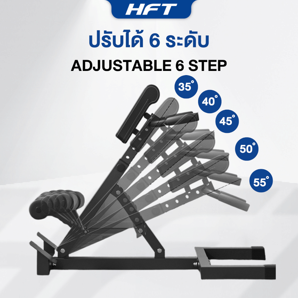 เครื่องบริหารกล้ามเนื้อหลัง รุ่น BACK EXTENSION_2